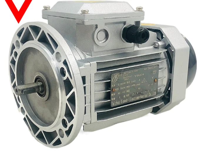 Three-phase asynchronous motor YS aluminum shell motor 380V/220V horizontal vertical 4-pole 1400 rpm full power motor