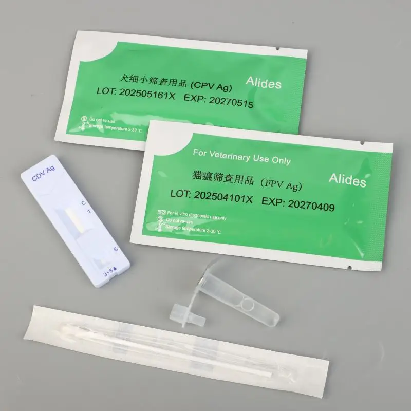 1 Set Home Dog Or Cat Urine Stool Sample Collection Kit Result In 5-10 Minutes For CPV-CDV-FPV Pet Test Kits