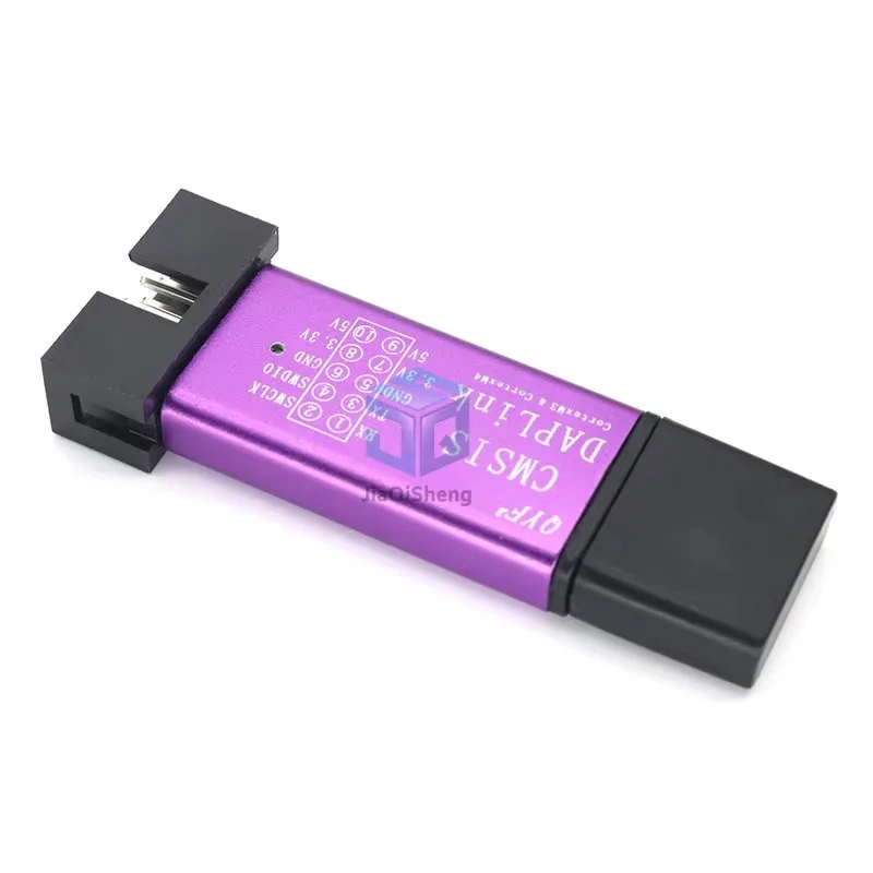 1 مجموعة دالينك محاكي الموقد دعم لجهاز HID SWD تحميل كيل MDK IAR على أساس CMSIS-DAPLink استبدال ST-Link V2