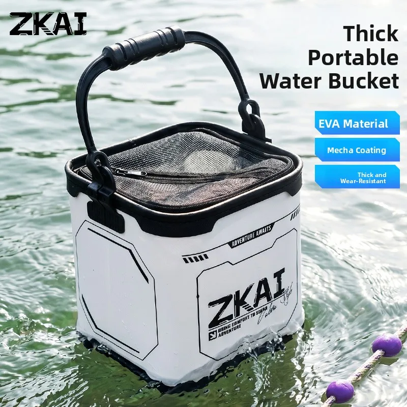 厚みのあるハードボトムeva釣り用バケツ4lポータブル屋外耐摩耗性ジッパー付き大容量水バケツキャンプ旅行用