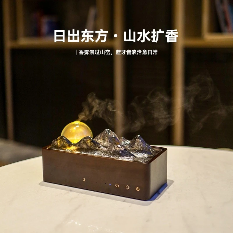 Pure essential oil cold fragrance instrument Bluetooth speaker warm yellow sleep small light aromatherapy machine fragrance
