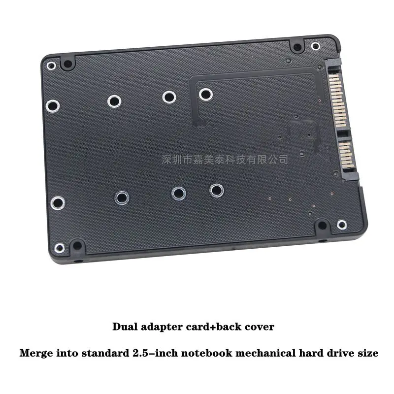 Dual Port NGFF Solid-State to SATA Serial Port Adapter Board 2 * M.2 to SATA 3.0 Expansion Card to USB External Cable