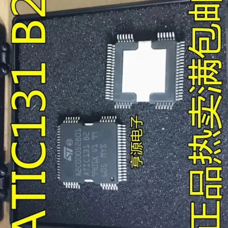 1pcs-5pcs New Original A2C00052801 ATIC131 B2 HQFP64 Automobile fuel injection driving Chipset in stock