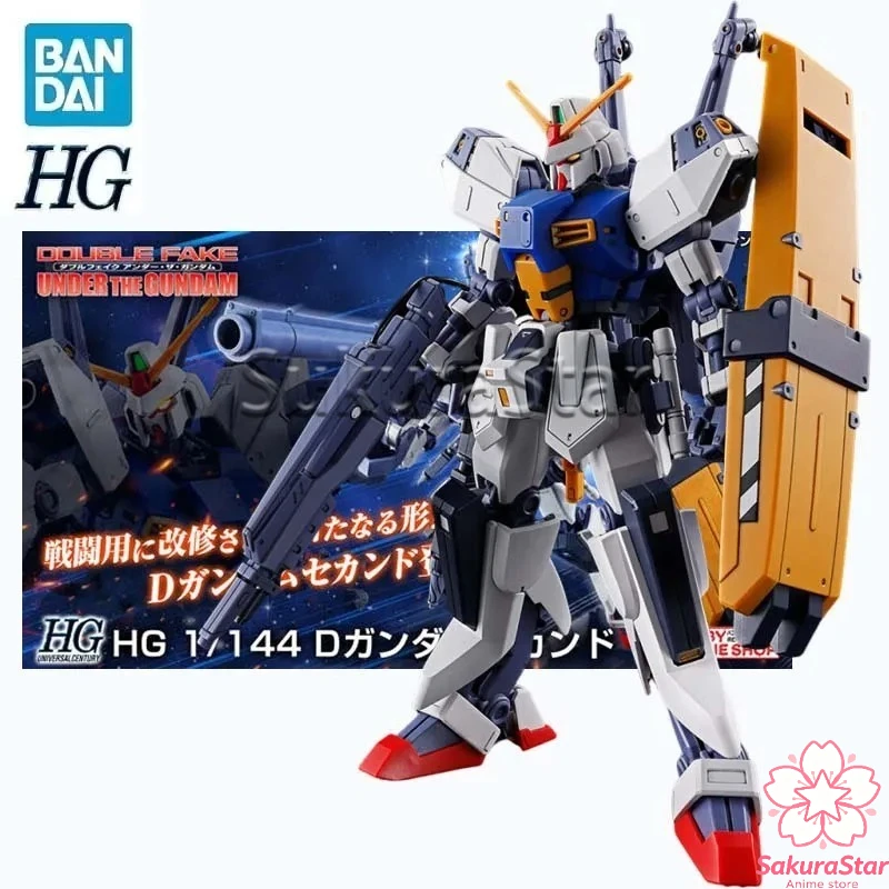 

【In-stock】Bandai PB HG 1/144 MWS-19051G-2 D Gundam Second Double Fake Anime Collectible Assembly Gunpla Model Figure