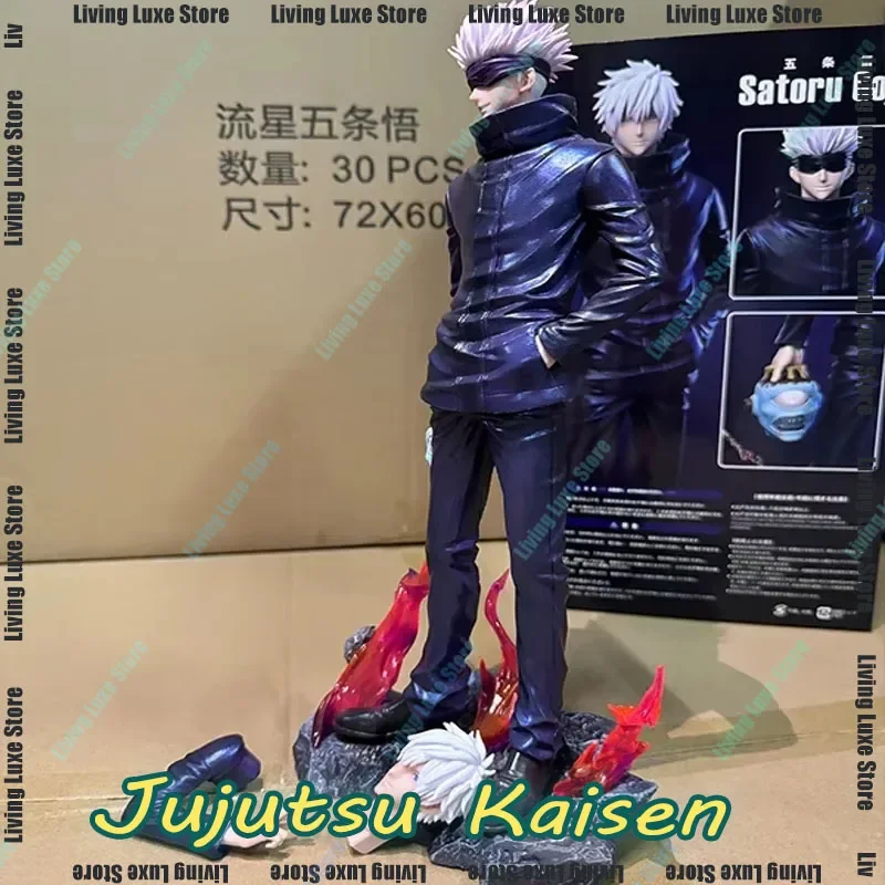 Jujutsu Kaisen Anime Figure Satoru Gojo Action Figure LX Standing 5T5 Figures Gk Figurine Collection Model Ornament Toy for Kid