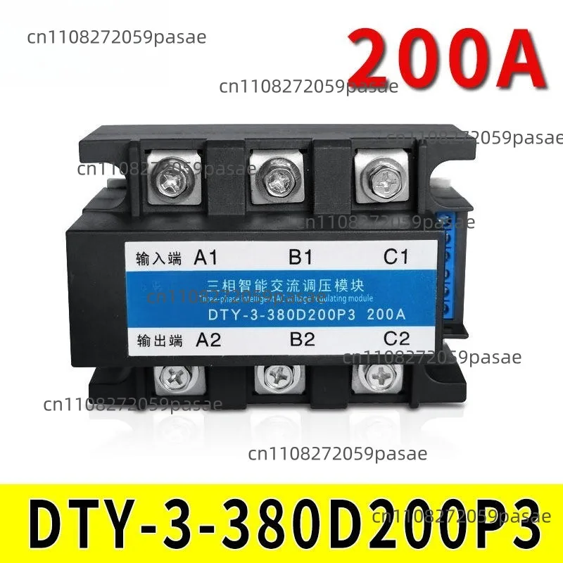 Intelligent AC voltage regulation module 1-5V/0-10V/4-20MA solid state temperature regulation dimming heating tube 380V