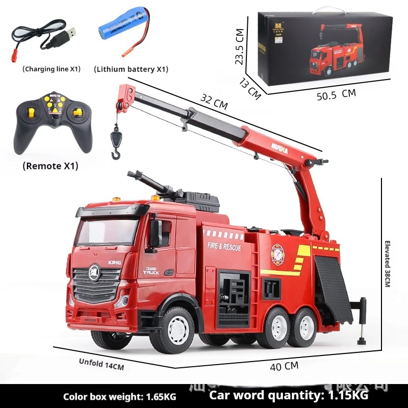 Huina 1:18 9 Channel 362d Van Fire Truck 2.4g Wireless Remote Control Car Water Spray Car Engineering Car Model Boy Toy Gift