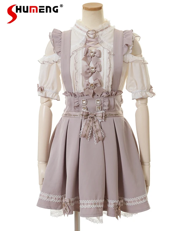 

Liz Japanese Classic Skirt Women's High Waist Slim Sweet Mine Mass-produced Removable Strap Skirt Lolita Short-sleeved Shirt Top