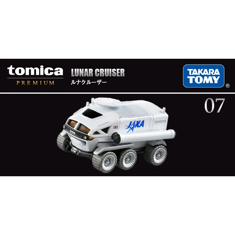 Takara Tomy Tomica Premium TP07 Lunar Cruiser Mini Diecast Alloy Model samochodu Prezenty dla dzieci Kolekcja dla dorosłych