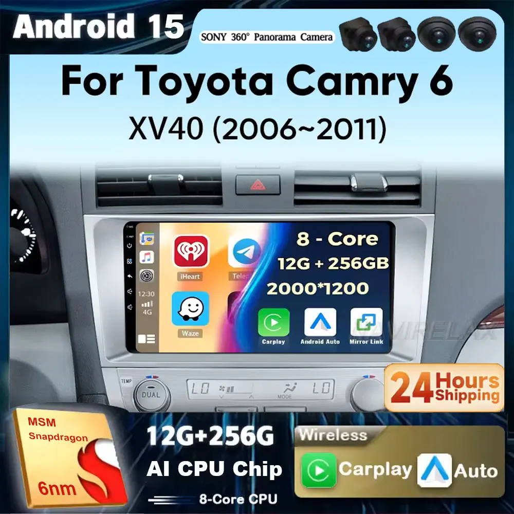 

Для Toyota Camry 6 XV 40 50 2006-2011 Android 15 Автомобильный радиоприемник WIFI 4G Навигационный головной убор Carplay Стерео Android Auto Wireless QLED