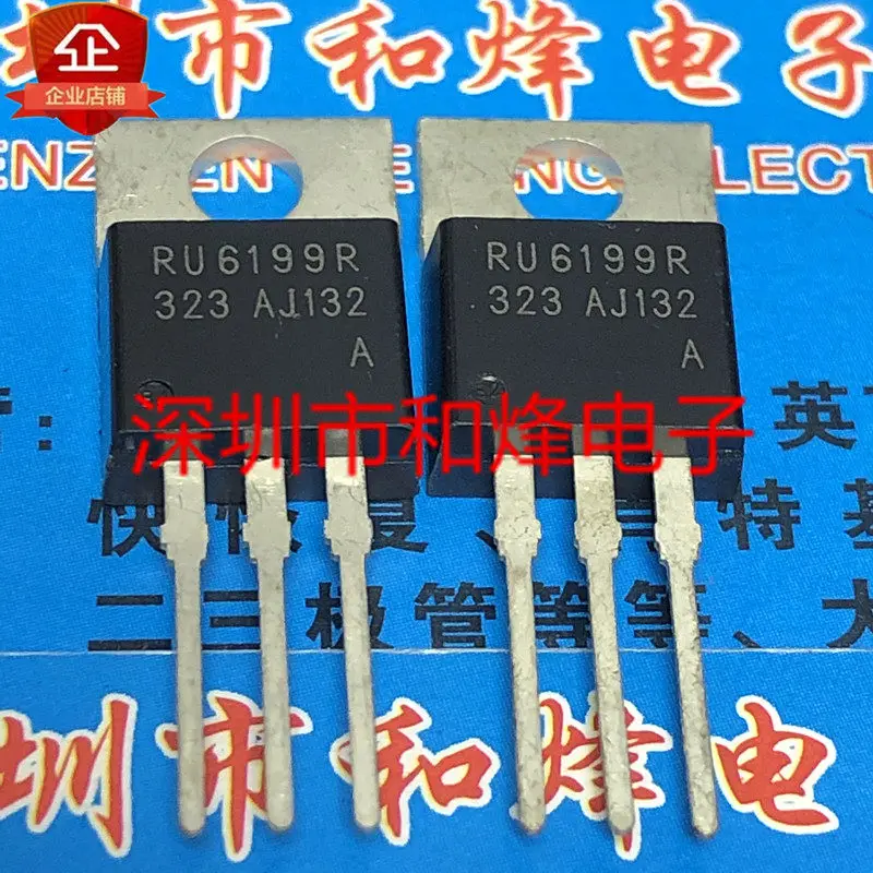 5pcs  RU6199R TO-220 60V 200A