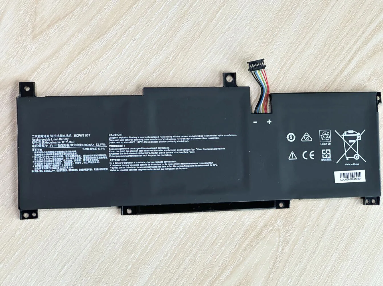 Imagem -05 - Bateria do Portátil para Msi A10sc 14 Mãos 11.4v 52.4wh 4600mah Bty-m49