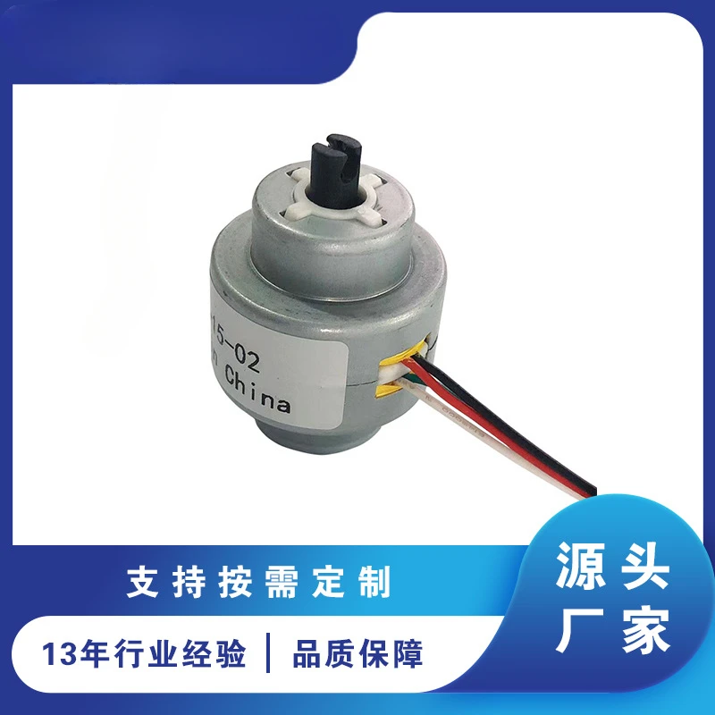 Suitable for 25mm through-shaft permanent magnet linear stepping motor