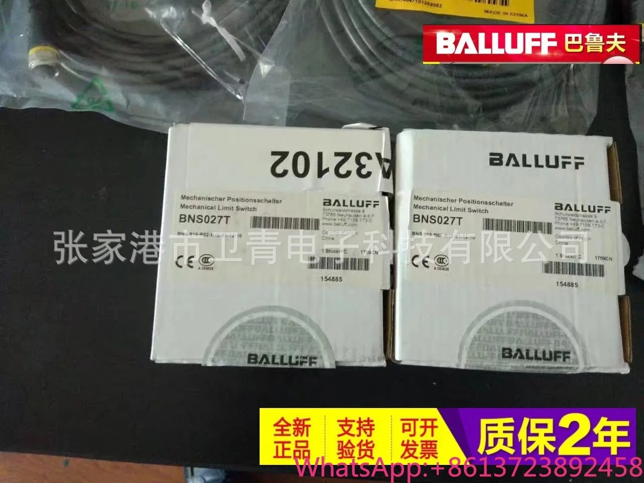 

2025 Original sales BALLUFF/Balluff sensor BES 516-324-SA96-G-E4-C-S4-00