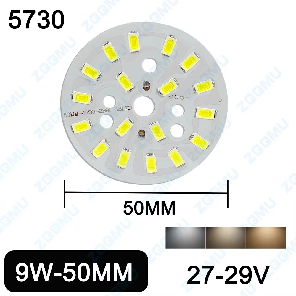 5W 7W 9W SMD 5730 Light Brightness Board LED Bulb Spare Parts Suitable PCB 15-17V 21-23V 27-29V for DIY Cob Diode Driver Making