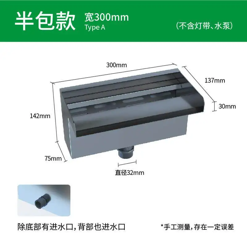 Stainless steel waterfall water outlet courtyard water curtain landscaping water wall landscape sink outdoor rockery stacked wat