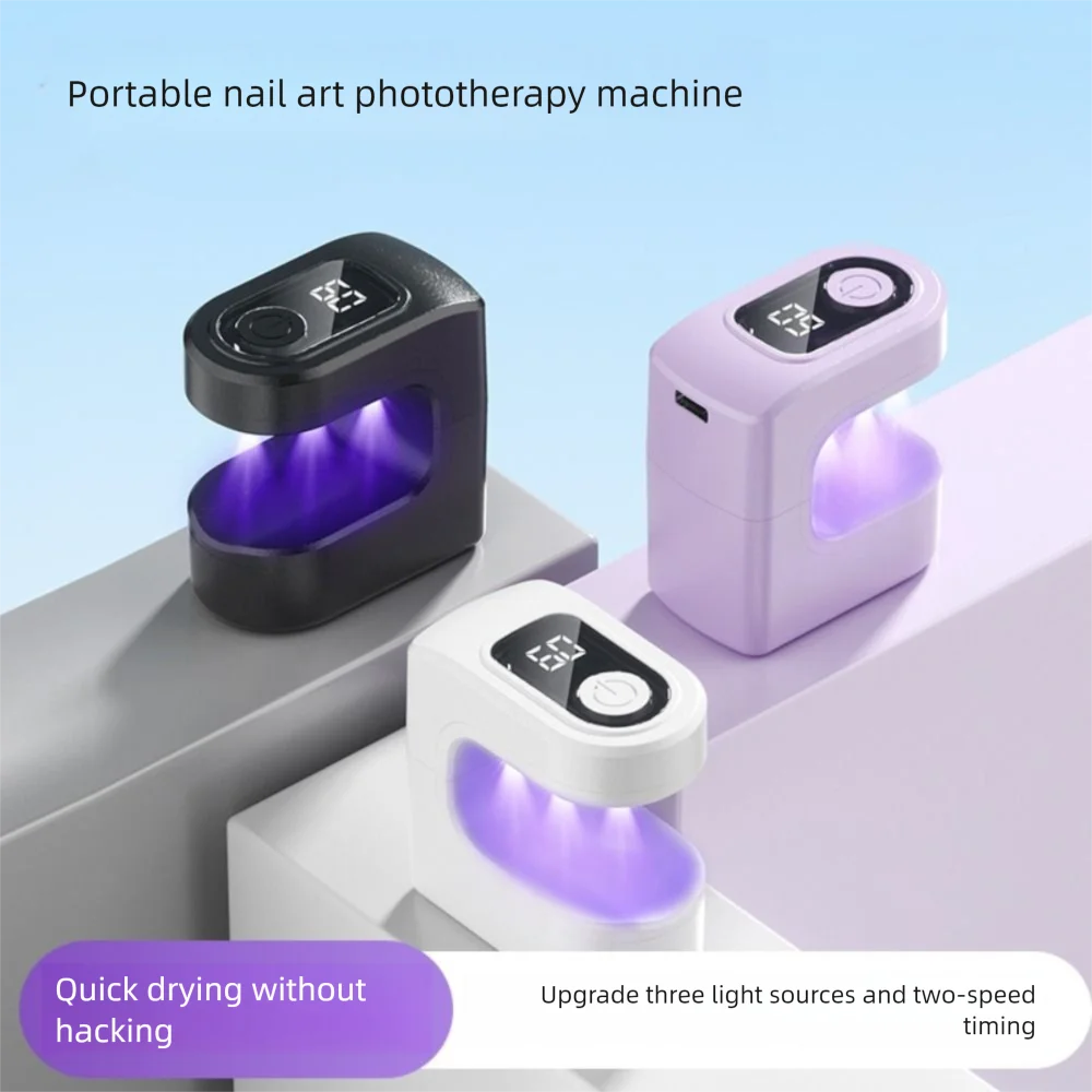 Quick Drying Mini Nail Dryer Light Single Finger Efficient Curing LED Nail Lamp 30/60s Timer Portable USB Nail Dryer Machine