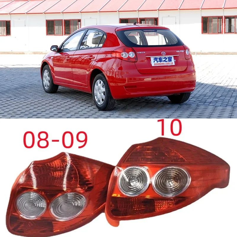 For Brilliance Zhonghua FRV CROSS 2008-2010 LED Tail Light Assembly Stop light Reverse Lights Rear headlamp Car Accessories