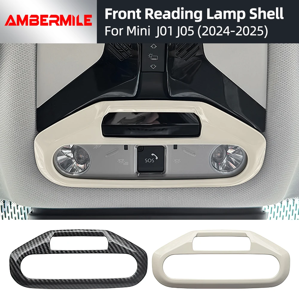 

For Mini Electric J01 EV J05 Aceman Cooper E SE 2024 2025 Car Interior Roof Reading Light Lamp Sticker Cover Auto Accessories