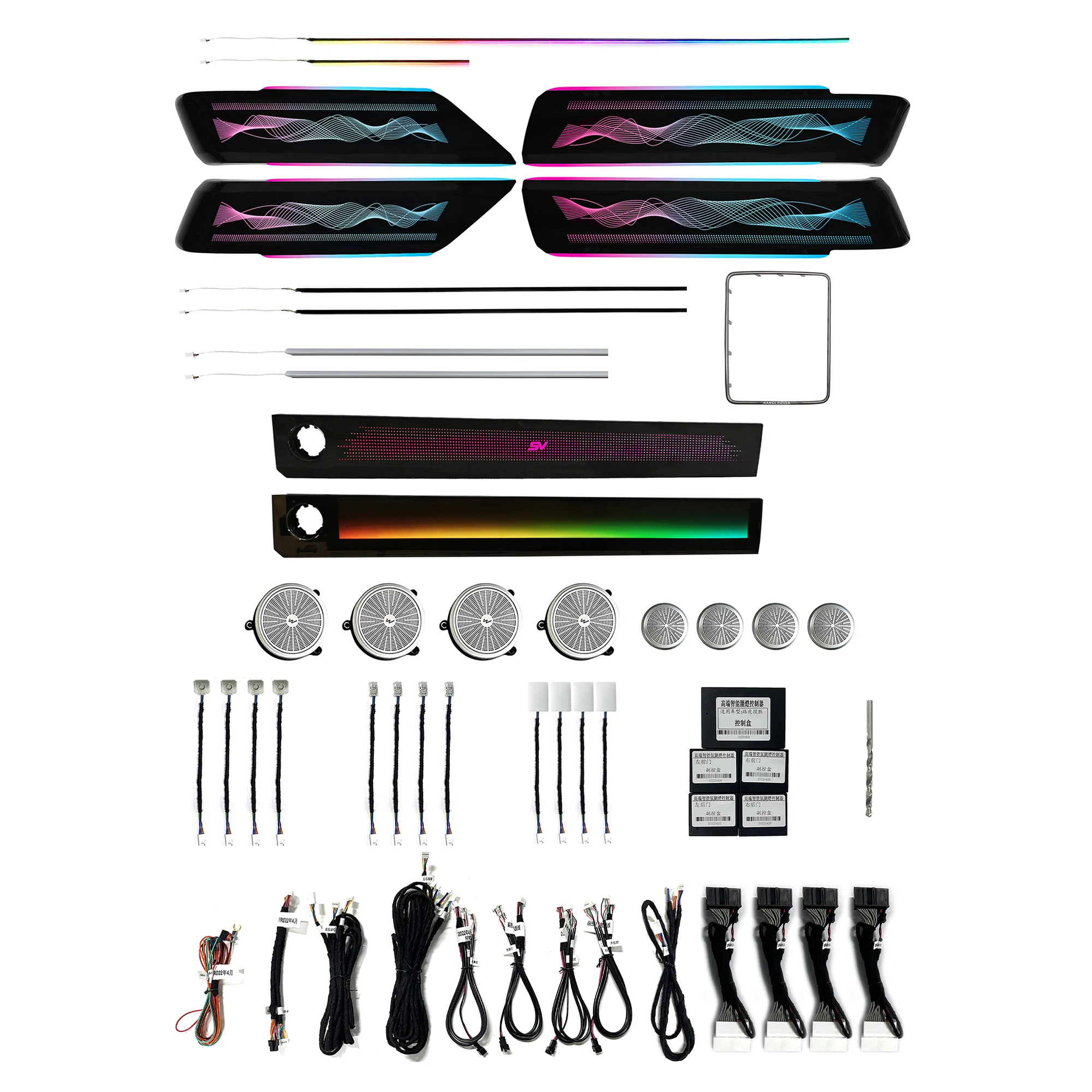 Car Ambient Light Atmosphere Lamp for  Vogue 2013-2017 L405 Multi Colors RGB LED Light Strip Decoration Neon Lights