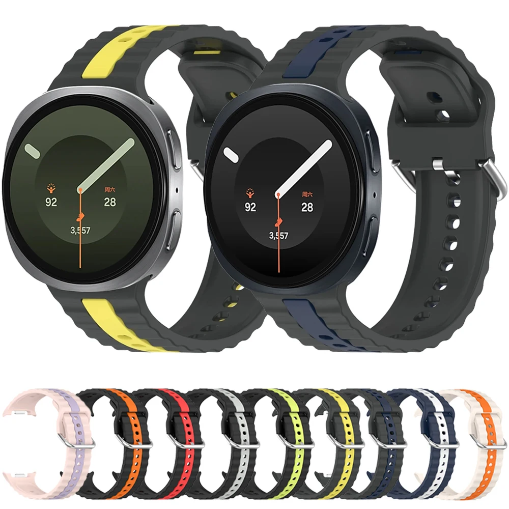 Two-color Silicone Strap for Samsung Galaxy Watch 9/8 44mm 40mm Fashion Breathable Wristband for Galaxy Watch 8 Classic Bracelet
