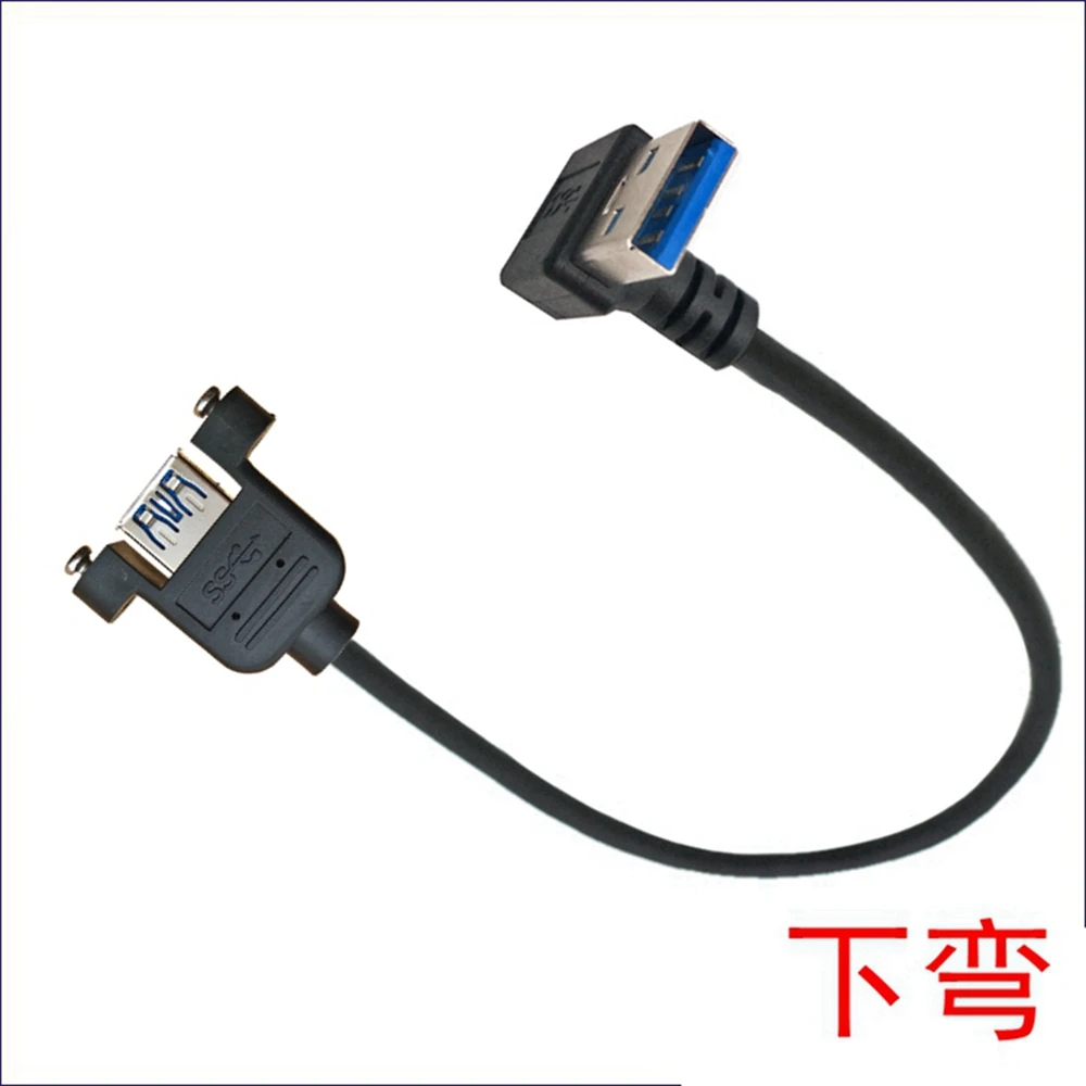 كابل بيانات ممتد USB 3.0 ذكر إلى أنثى محول 90 درجة مع فتحة لولبية، كابل بيانات الكمبيوتر المحمول المثبت على السيارة خط الزاوية اليمنى 0 #4