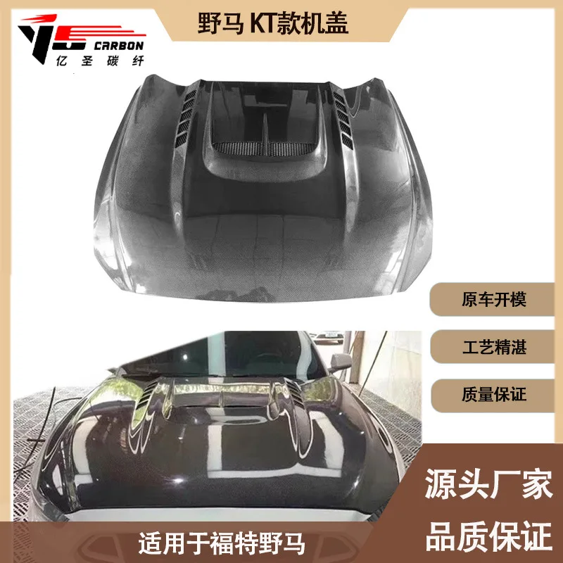 

Suitable for Applicable toFor 2015-2017 Ford, Mustang KT Carbon Fiber Cover, Hood, Engine Cover