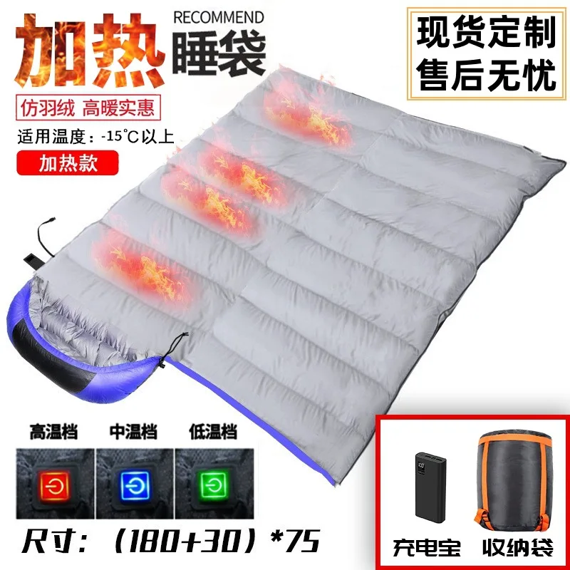 Heating Sleeping Bag Outdoor Sleeping Bag down-Filled Sleeping Bag Splicing Electric HeatingUSBPower Bank Heating Sleeping Bag C