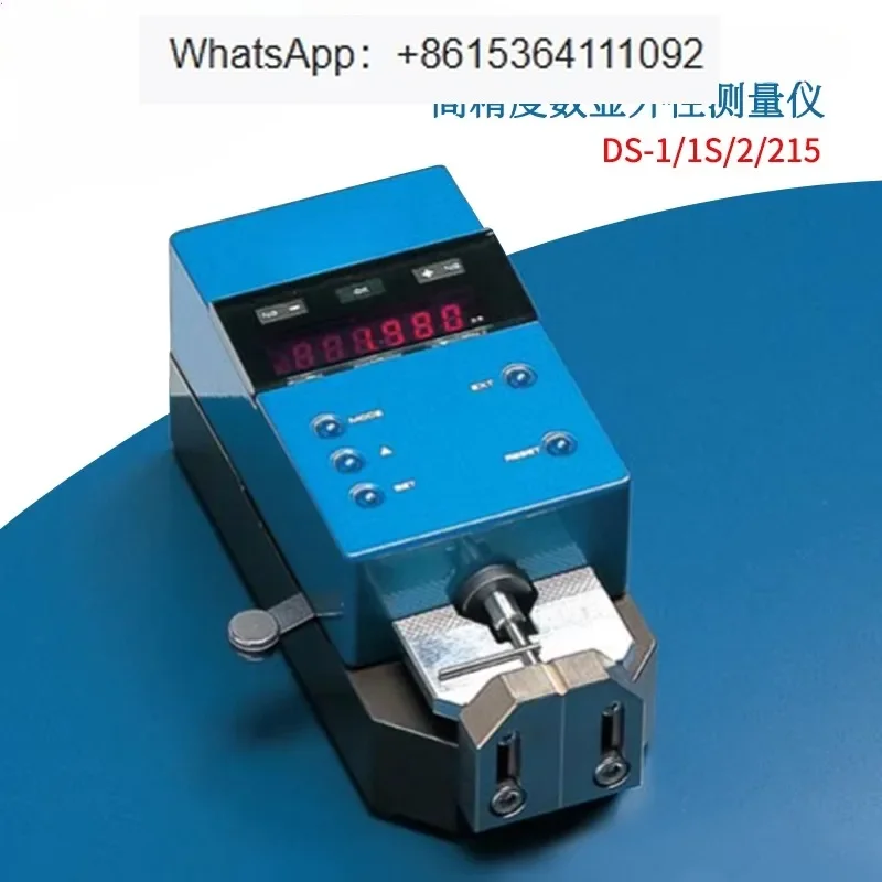 Japan, High-Precisi… - image