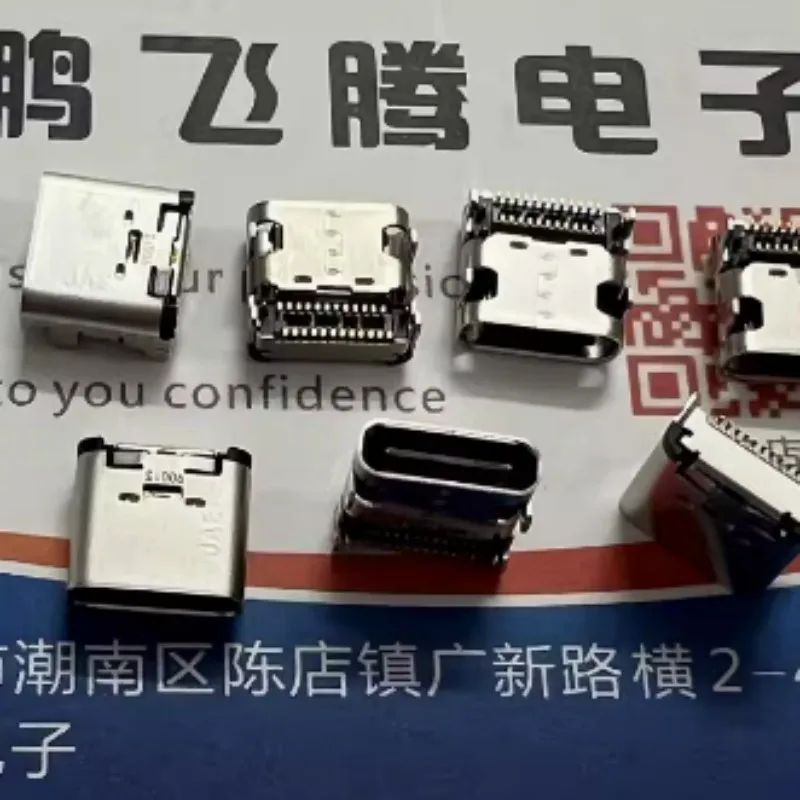 

DX07S024JJ2R1300 Original USB3.1 HD HDMI interface DX07 Type-C tail plug