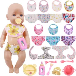 2Pcs Diapers + Bibs Doll Clothes Accessories For 43Cm Baby New Born And 18Inch American Doll Generation Girl's Holiday Gifts