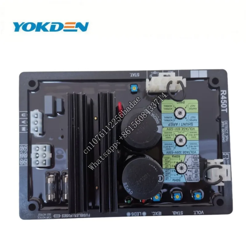 Digital Brushless Generator AVR R450T Genset Spare Parts