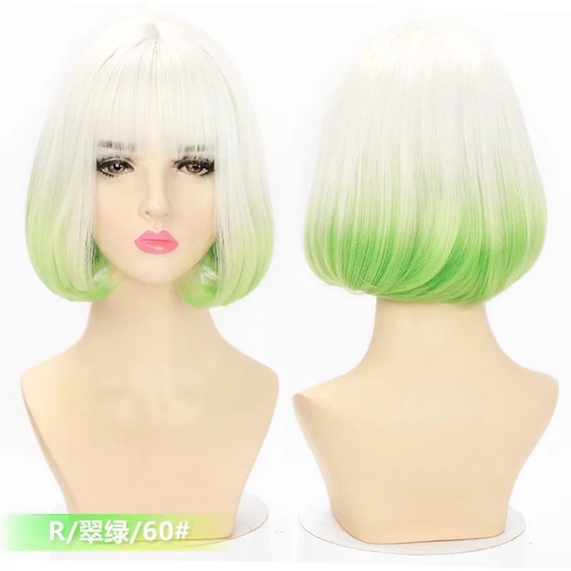 

Ladies Wig Short Straight Women's Wig White To Green Synthetic Hair Wigs+Wig Cap