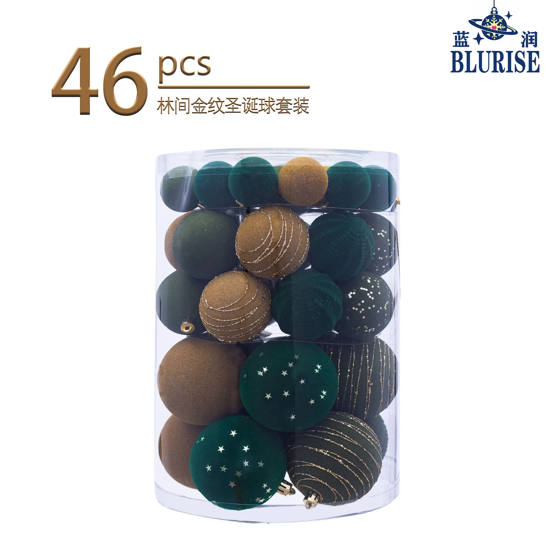 46Pcs Dark Green Coffee Flocked Christmas Ball Set Mall Window Forest Style Xmas Tree Hanging Ornaments Holiday Decor