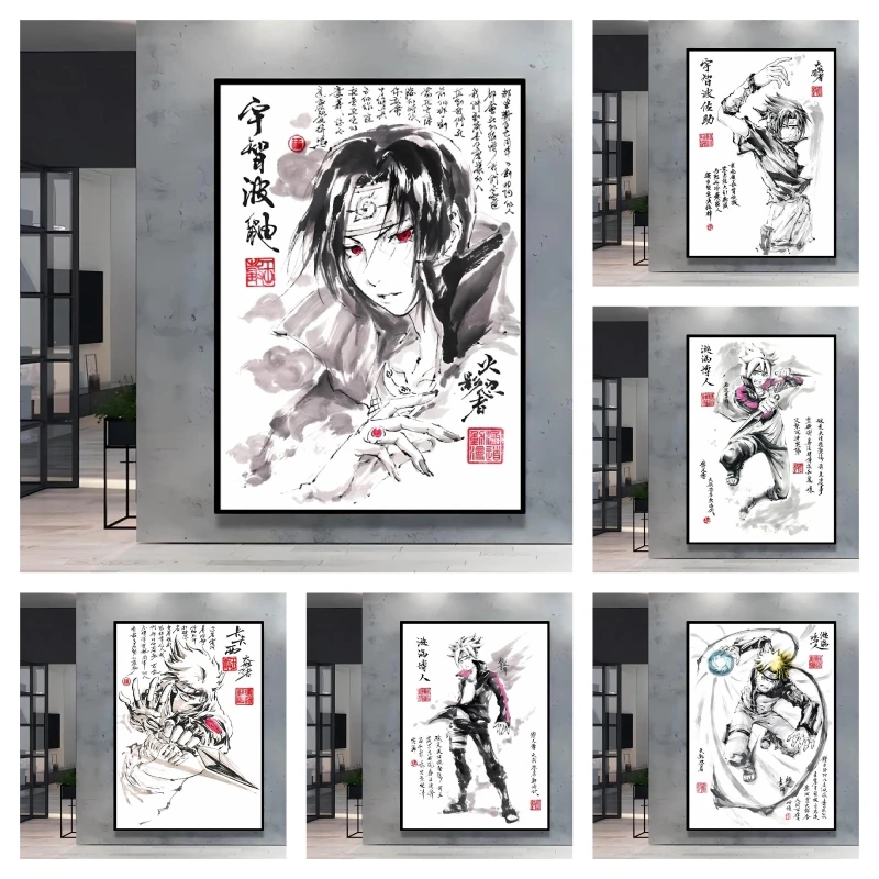 

Best - Selling Naruto Uchiha Sasuke Decor Chinese Ink Style Dynamic Pose Kanji High - End Art for Anime Fans' Rooms