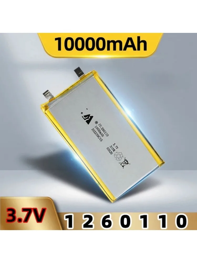 3.7V 10000mAh 1260110 Akumulator litowo-polimerowy Li-Po Lipo do wielokrotnego ładowania Power Bank GPS Laptop Lampka kempingowa Zabawka RC Projekty DIY — 2