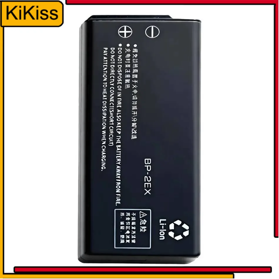 Portable Music Play…