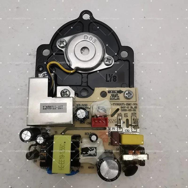 For Mijia intelligent humidifier motherboard MJJSQ04DY atomization integrated board DJPW-TY05(KP)-EMC-V01 repair parts