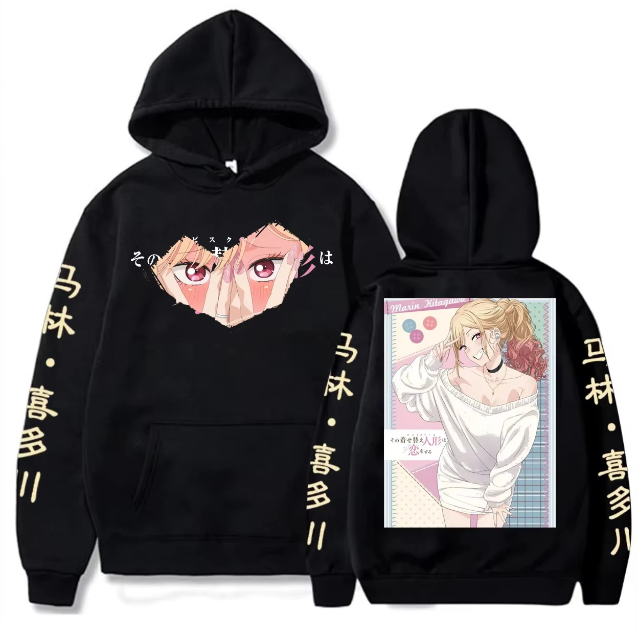 My Dress Up Darling Marin Kitagawa Hoodie Unisex Herren Damen Baumwolle Grafikdruck Streetwear Sweatshirt Sommer Casual Bestseller