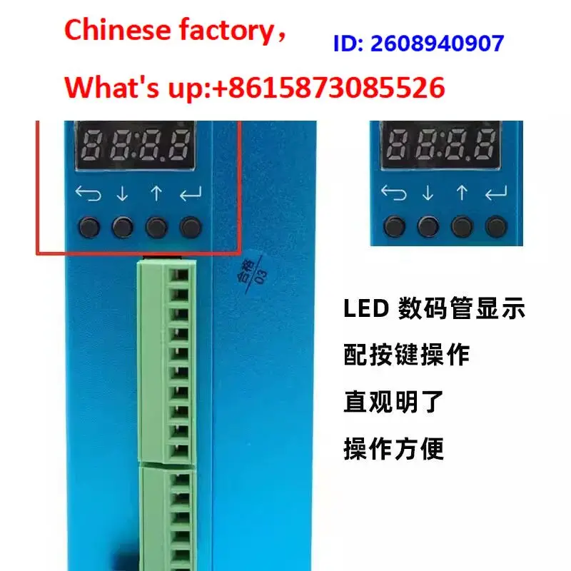 ZDM-2HA865 Two-phase low-voltage closed-loop digital display stepper driver with 57/60/86 closed-loop motor High precision