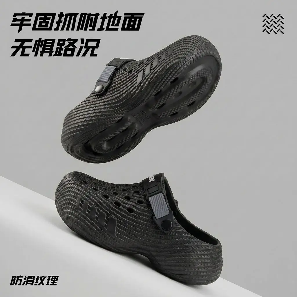 New Fashionable Puss like Cave Shoes for Men 2026, Anti slip 3D Texture, Driving Sandals, Beach Sandals