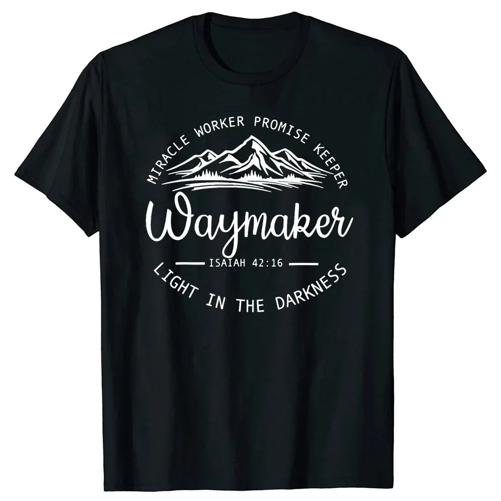 Waymaker Promise Keeper Worker Christian Bible Verse T Shirts Faith God Streetwear Short Sleeve Jesus Christmas Gifts T-shirt