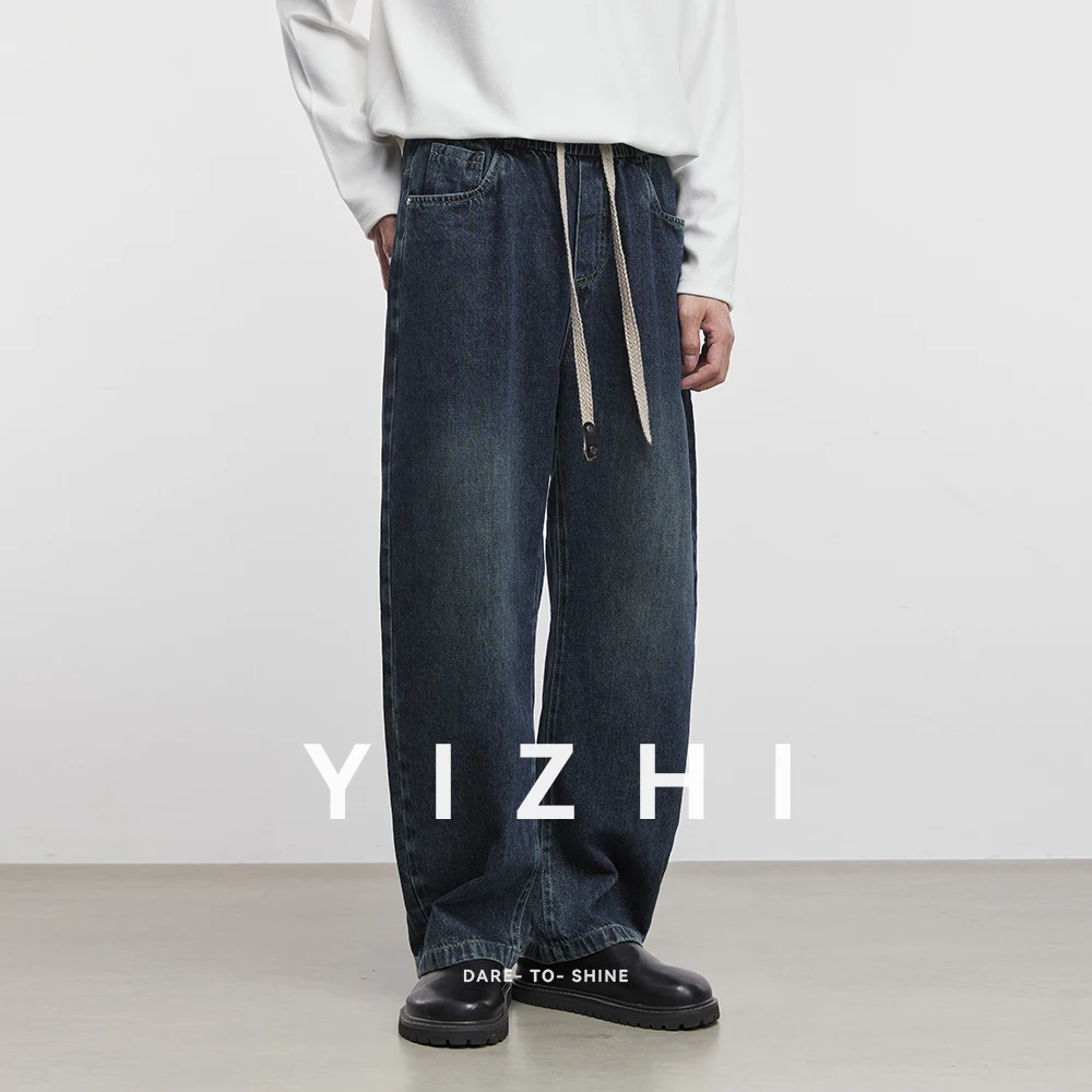 Fashion Men's Washed Vintage Blue Jeans 2025 Autumn Winter New Loose Straight Pants American Style Wide Leg Pants Men's Jeans