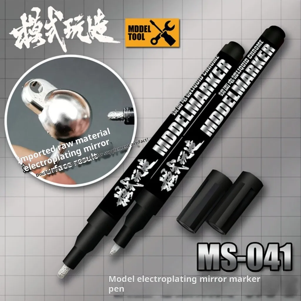 

MS041 Model Electroplating Mirror Marker Pen for Gundam Military Model Painting Tool Mecha Electroplated Silver DIY Hobby Tool