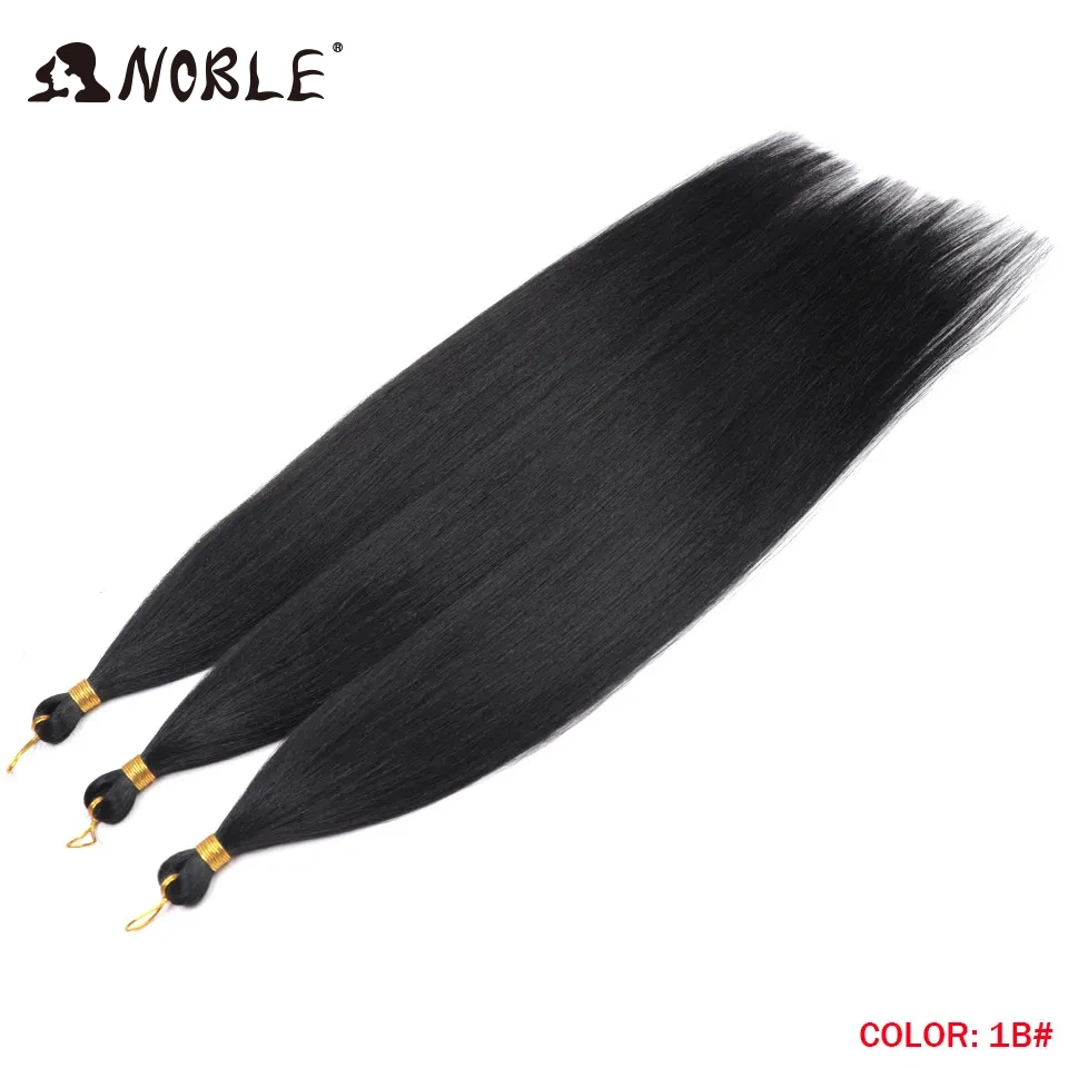 Noble Hair Ariel Glattes Pferdehaar Bündel Häkelzöpfe Synthetisches Flechthaar Ombre Braun Weiche Häkelhaarverlängerungen – Detail 5