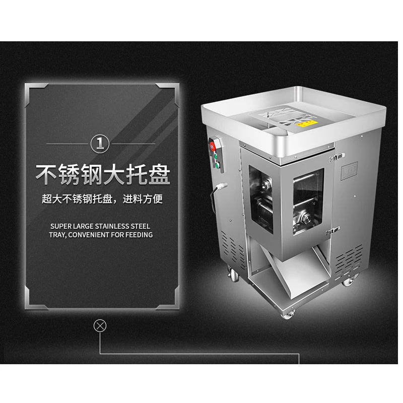 آلة قطع شرائط لحم البقر آلة تقطيع اللحوم الطازجة آلة تقطيع لحوم الدجاج