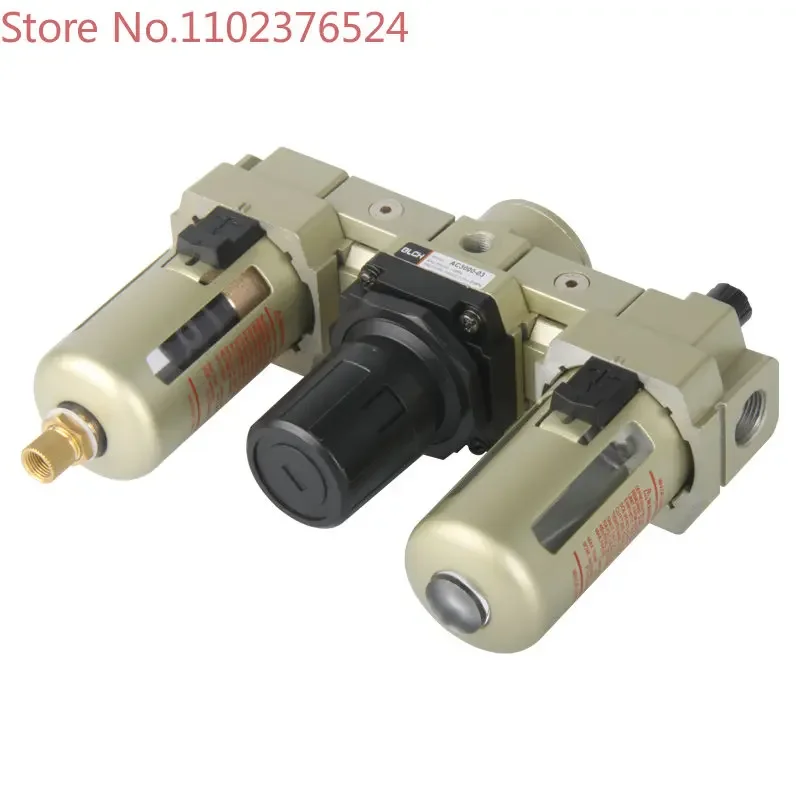 BLCH Bailing Pneumatic Triple Unit Air Source Processor Filter Pressure Regulating Valve Oil Water Seperator Automatic Drainer