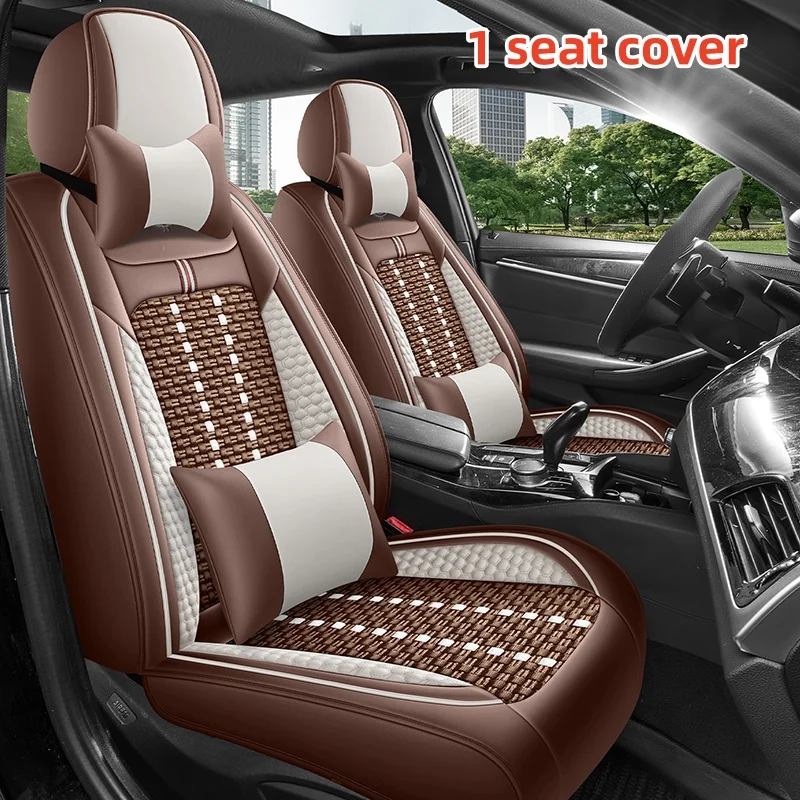 

(Luxury Edition) Single Front Seat, Equipped with 1 Headrest and 1 Lumbar Support, Luxurious Ice Silk Full-Cover Car Seat Cover, Universal, Breathable and Refreshing, Not Stuffy, Comfortable for All Seasons, Easy to Clean and Maintain, 3D Winged Support, 