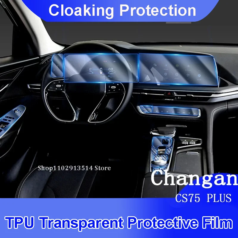 For Changan CS75 PLUS 2021-2022 Car Interior Center Console Transparent TPU Protective Car Sticker Anti-scratc Repair Film