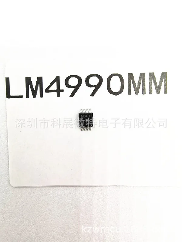 TILM4990MMX LM4990 Mrak: GA5 MSOP-8  Integrated chip Original New